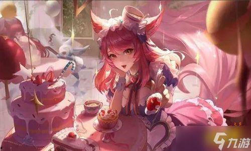 妲己九尾狐内鬼爆料视频,独家爆料视频深度解析 第1张 妲己九尾狐内鬼爆料视频,独家爆料视频深度解析 第1张