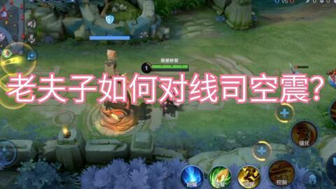 游戏视频娱乐爆料怎么做,精彩瞬间与幕后故事 第1张 游戏视频娱乐爆料怎么做,精彩瞬间与幕后故事 第1张