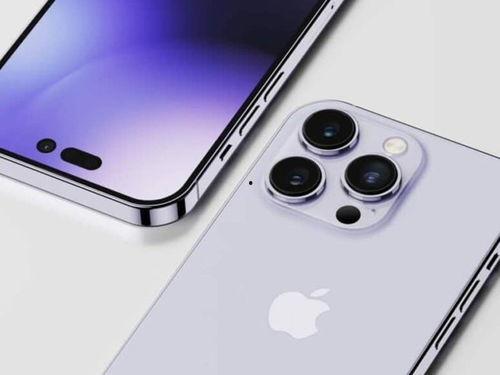 苹果14最新价格爆料,惊喜还是失望？  第3张